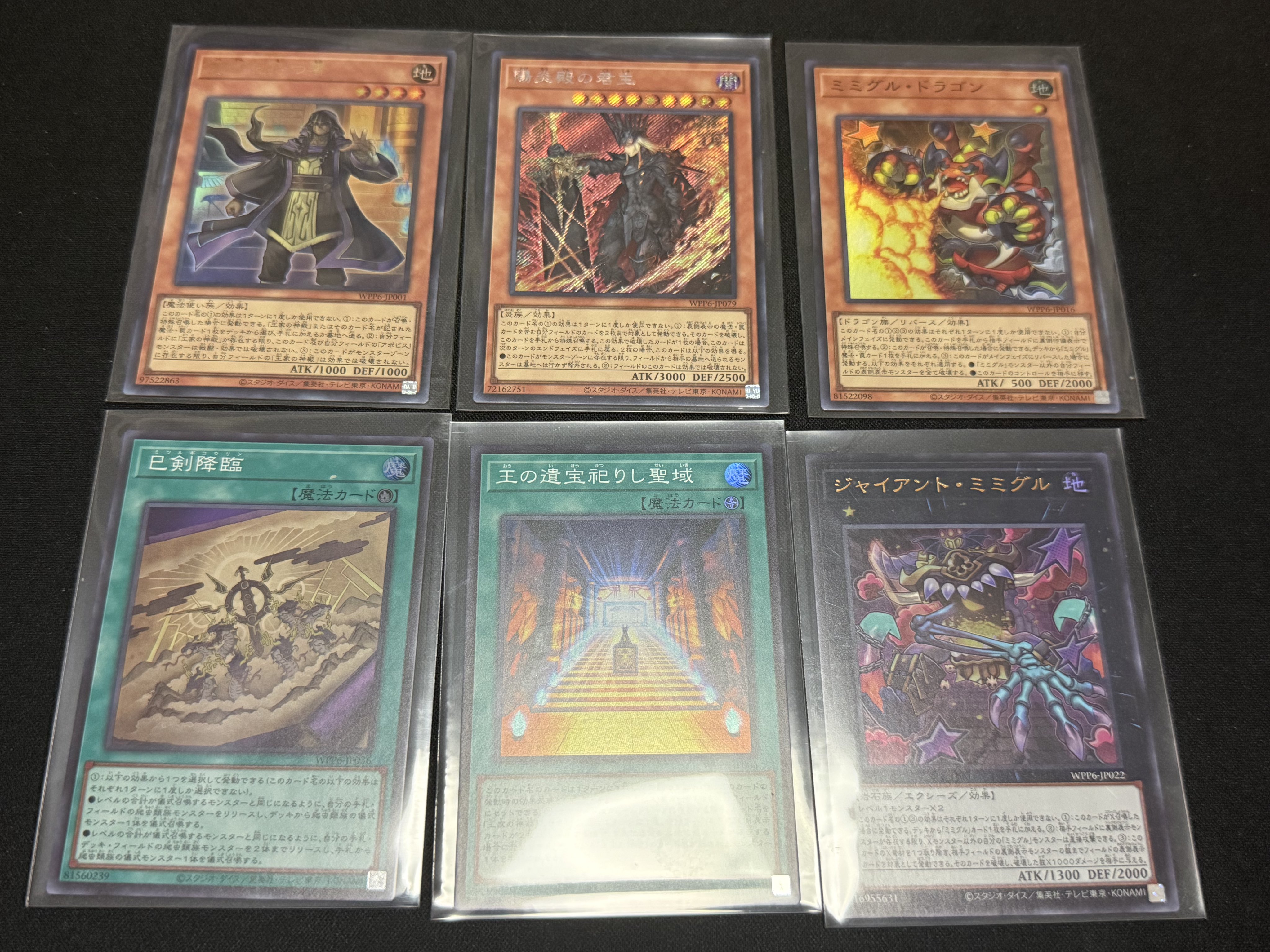 祐 on X: 