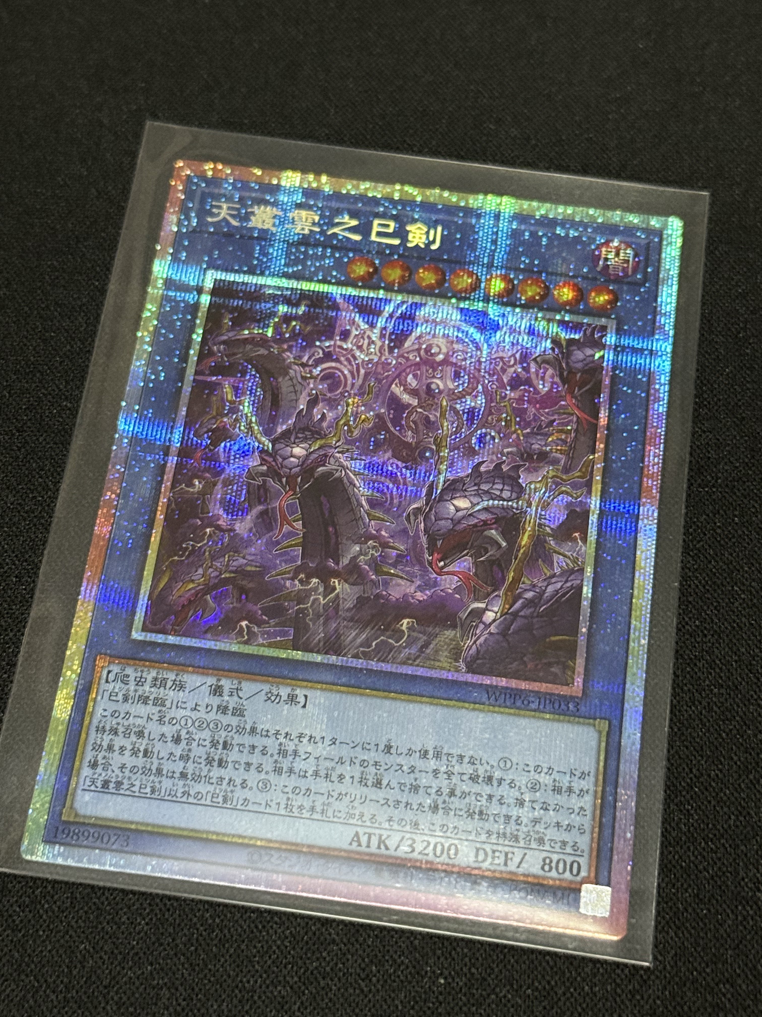 祐 on X: 