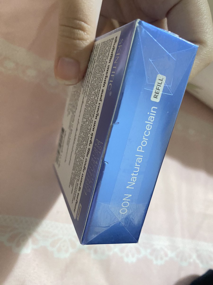 ส่งต่อของงง🛒🛍 tweet media