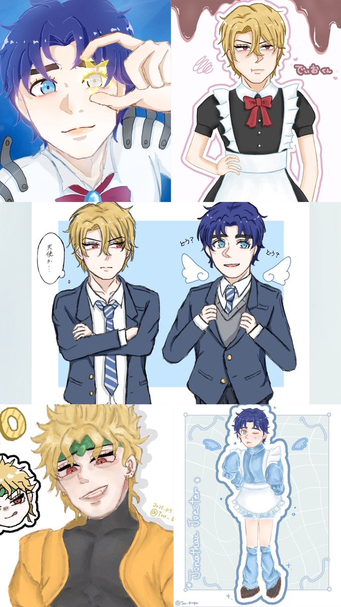 橙(とう) tweet media