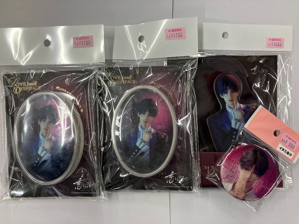 恋と深空 ホムラ 缶バッジ ポスカ チェキ 公式 即購入⭕️ マギアレコード 魔法少女まどか☆マギカ外伝 - トレーディング