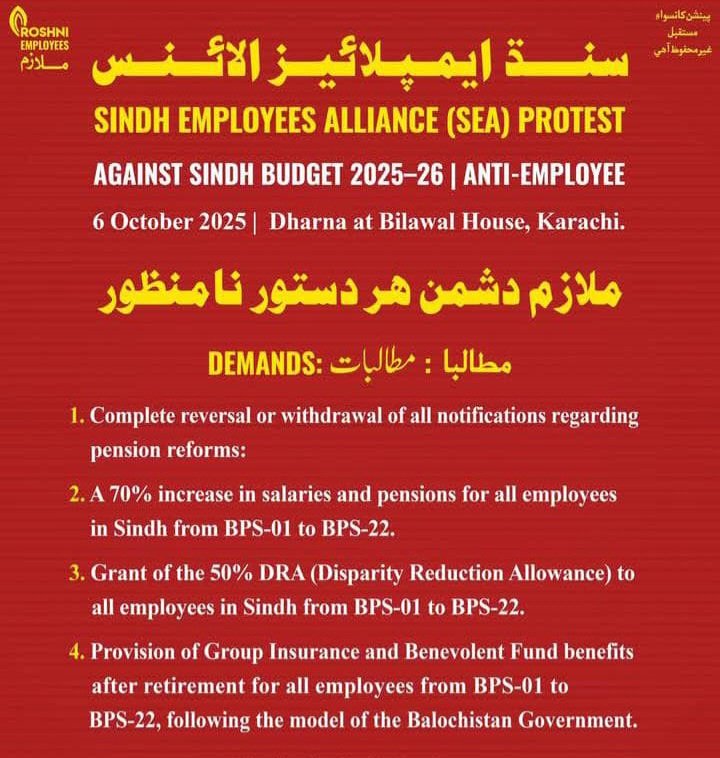 We want Justice✌️
<a href="/BBhuttoZardari/">Bilawal Bhutto Zardari</a>
<a href="/MuradAliShahPPP/">Murad Ali Shah</a> <a href="/PPP_Org/">Pakistan Peoples Party - PPP</a>
<a href="/sindhinfodepart/">Sindh Information Department</a> <a href="/MediaCellPPP/">PPP</a> <a href="/AseefaBZ/">Aseefa B Zardari</a>  <a href="/geonews_urdu/">Geo News Urdu</a> <a href="/MediaCellPPP/">PPP</a> <a href="/sharjeelinam/">Sharjeel Inam Memon</a> <a href="/sardarshah1/">Sardar Shah</a> <a href="/SyedNasirHShah/">Syed Nasir Hussain Shah</a> <a href="/HamidMirPAK/">Hamid Mir حامد میر</a> <a href="/HRCP87/">Human Rights Commission of Pakistan</a> <a href="/ShahNafisa/">Nafisa Shah</a> <a href="/arbabarijo/">Arbab Arijo</a> <a href="/Dawn_News/">DawnNews</a>
#JusticeForSindhEmployees
