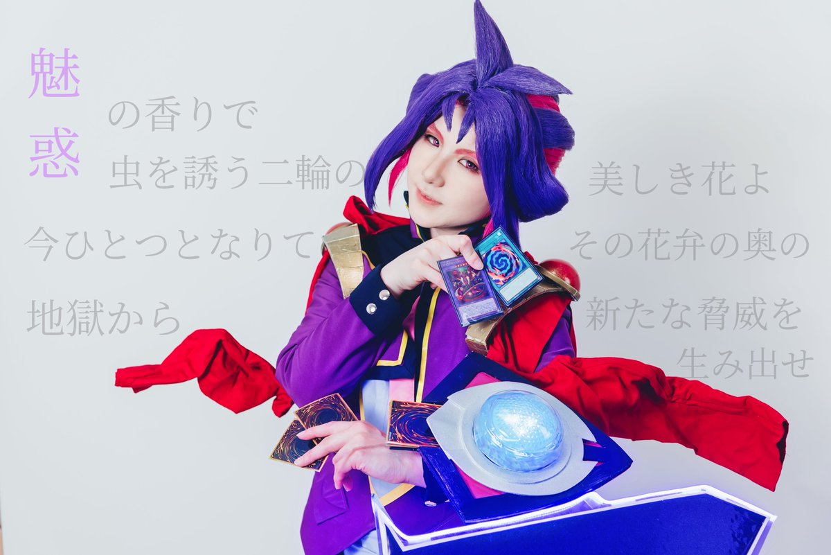 ℍ𝕒𝕟𝕚☺︎✭☼❁ tweet media