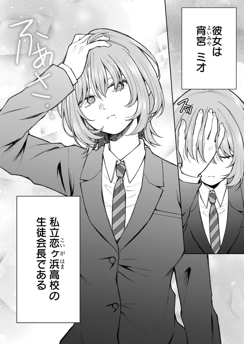 (1/4) 
