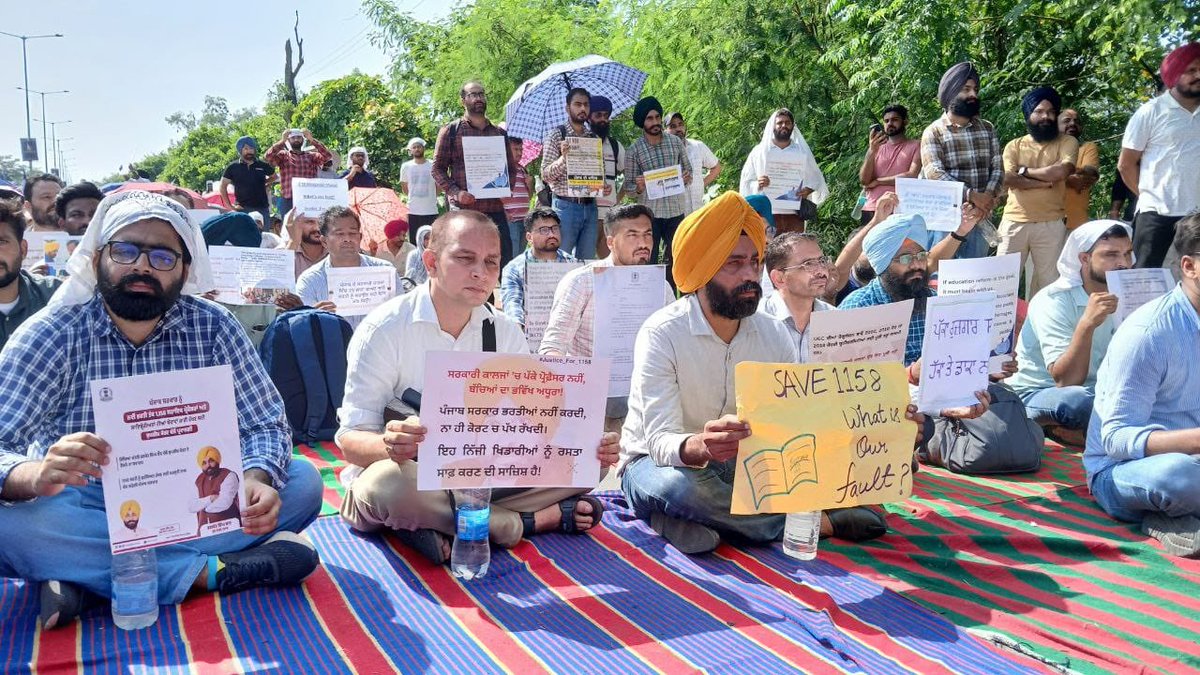 Neetu Rani tweet media