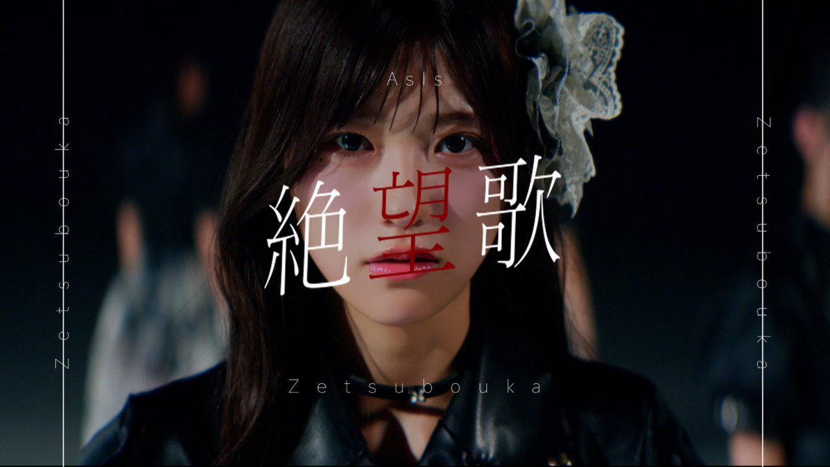 ひより 桜田ひより】アニマルといっしょ♡【今っぽスウェット】｜【公式