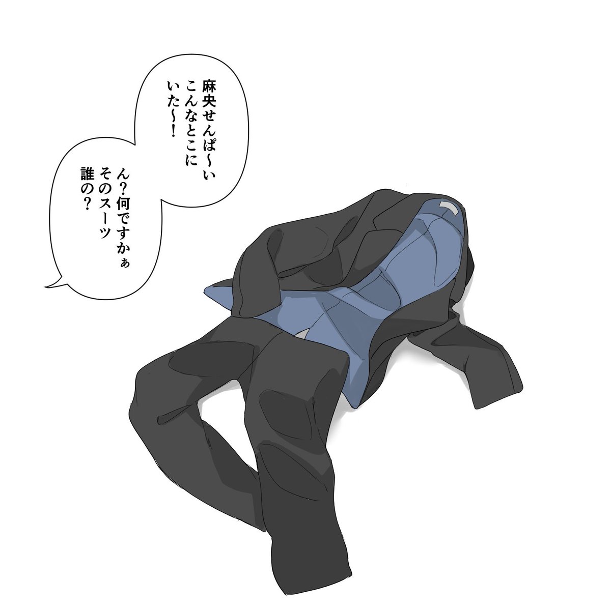 ねねこ tweet media