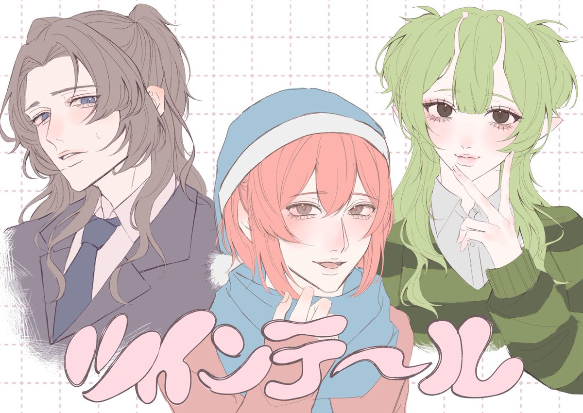 がのーさEX (@amu_amu831) / X