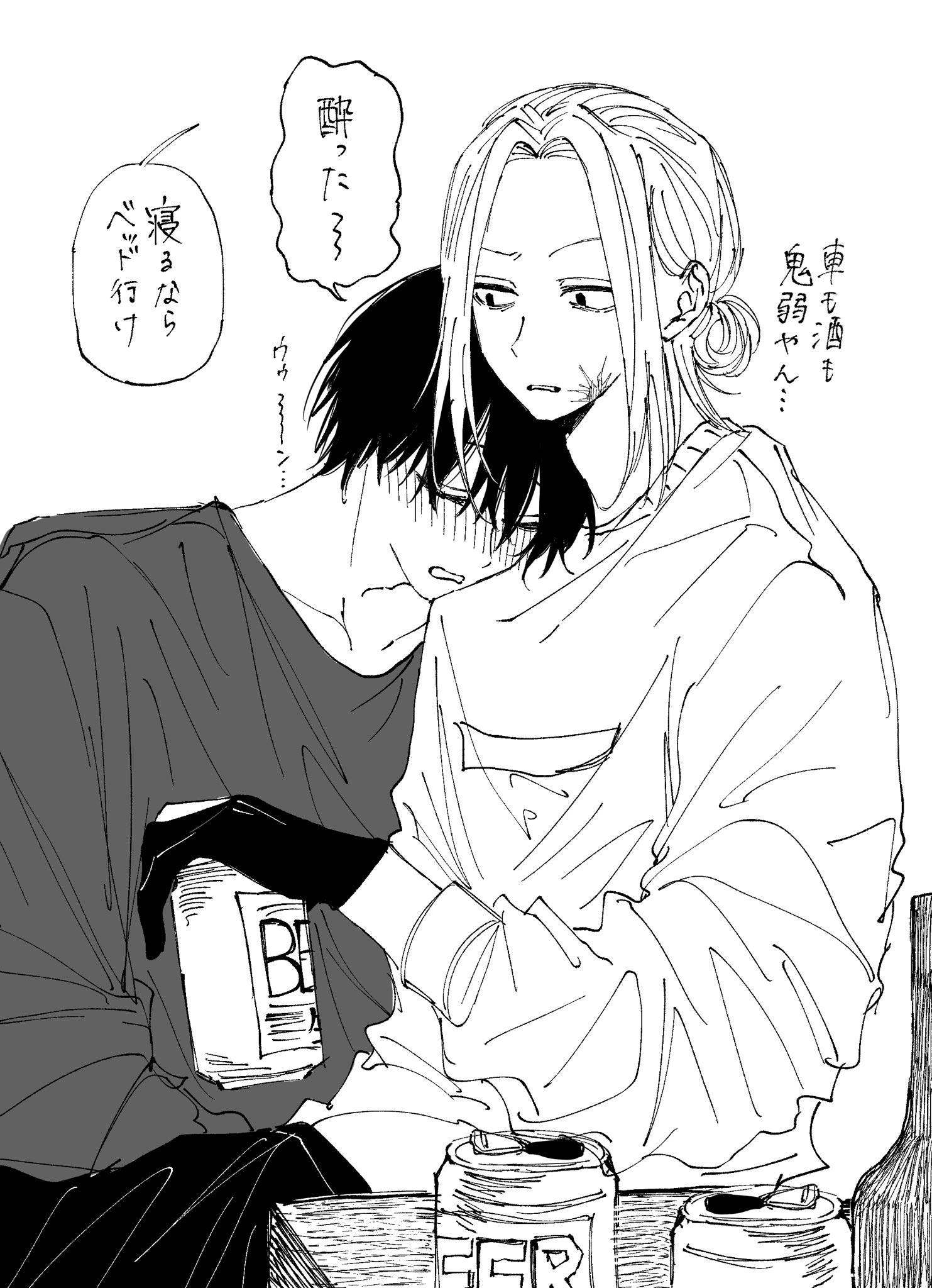 momo⭐︎様　おまとめ5点 MOMO (@i3peach3) / X