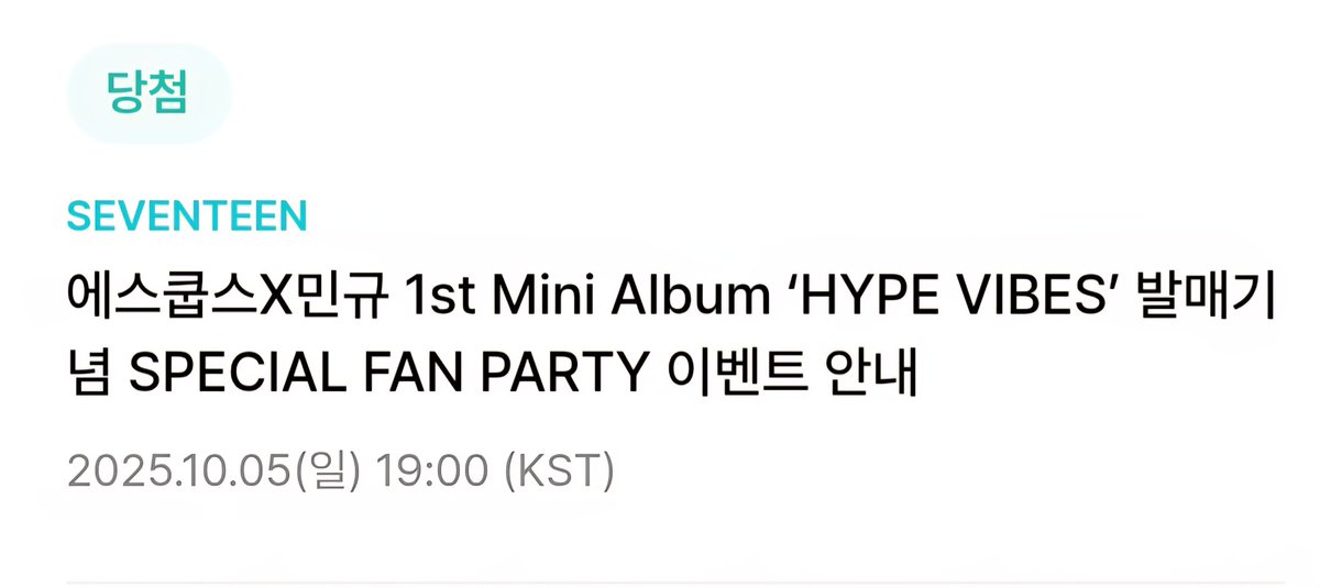 노란체리🖤 tweet media