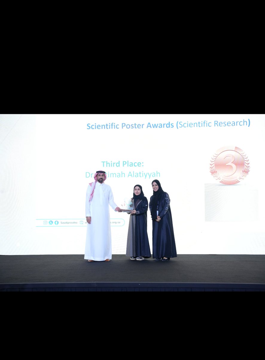 🥉 Third Place
Congratulations to Dr. Fatimah Alatiyyah on winning 3rd Place in the Scientific Poster Awards (Scientific Research)
