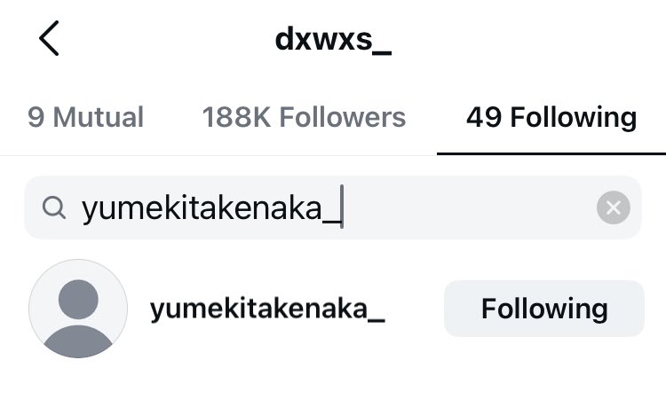 yumeki_archive's tweet image. 250929 • kang woojin and Yumeki have started following each other on Instagram 

#YUMEKI #유메키 #ユメキ