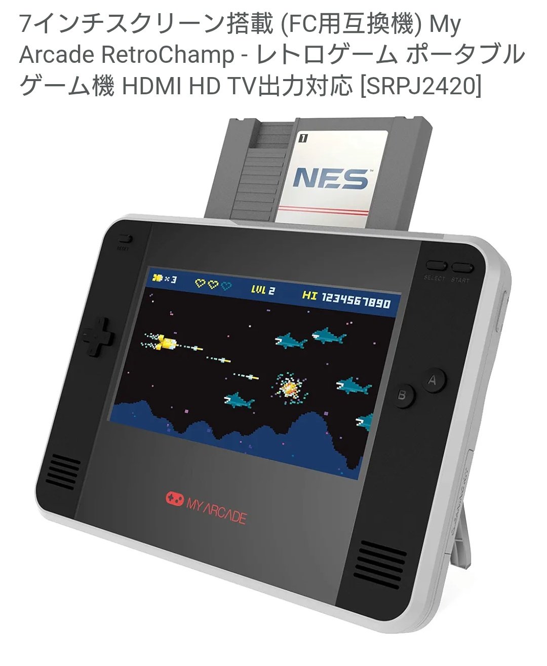 ファミコン＋ポータブルテレビ＋おまけソフト【動作未確認】 チキンカツ on X: 