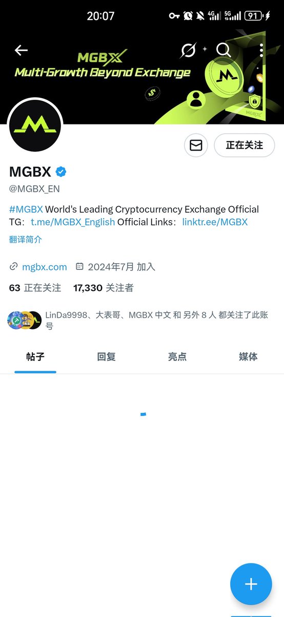LiaoDe55320 (@liaode55320) on Twitter photo <a href="/MGBX_ZH/">MGBX 中文</a> <a href="/PlasmaFDN/">PlasmaFDN</a> <a href="/MGBX_EN/">MGBX</a> uid:1038554
好久没中过了,希望这次能中
<a href="/LDa9998/">LinDa9998</a> <a href="/YLN3859845580/">音</a> <a href="/gngx1937523/">廾匸</a> <a href="/MGBX_ZH/">MGBX 中文</a> <a href="/PlasmaFDN/">PlasmaFDN</a> <a href="/MGBX_EN/">MGBX</a> uid:1038554
好久没中过了,希望这次能中
<a href="/LDa9998/">LinDa9998</a> <a href="/YLN3859845580/">音</a> <a href="/gngx1937523/">廾匸</a>