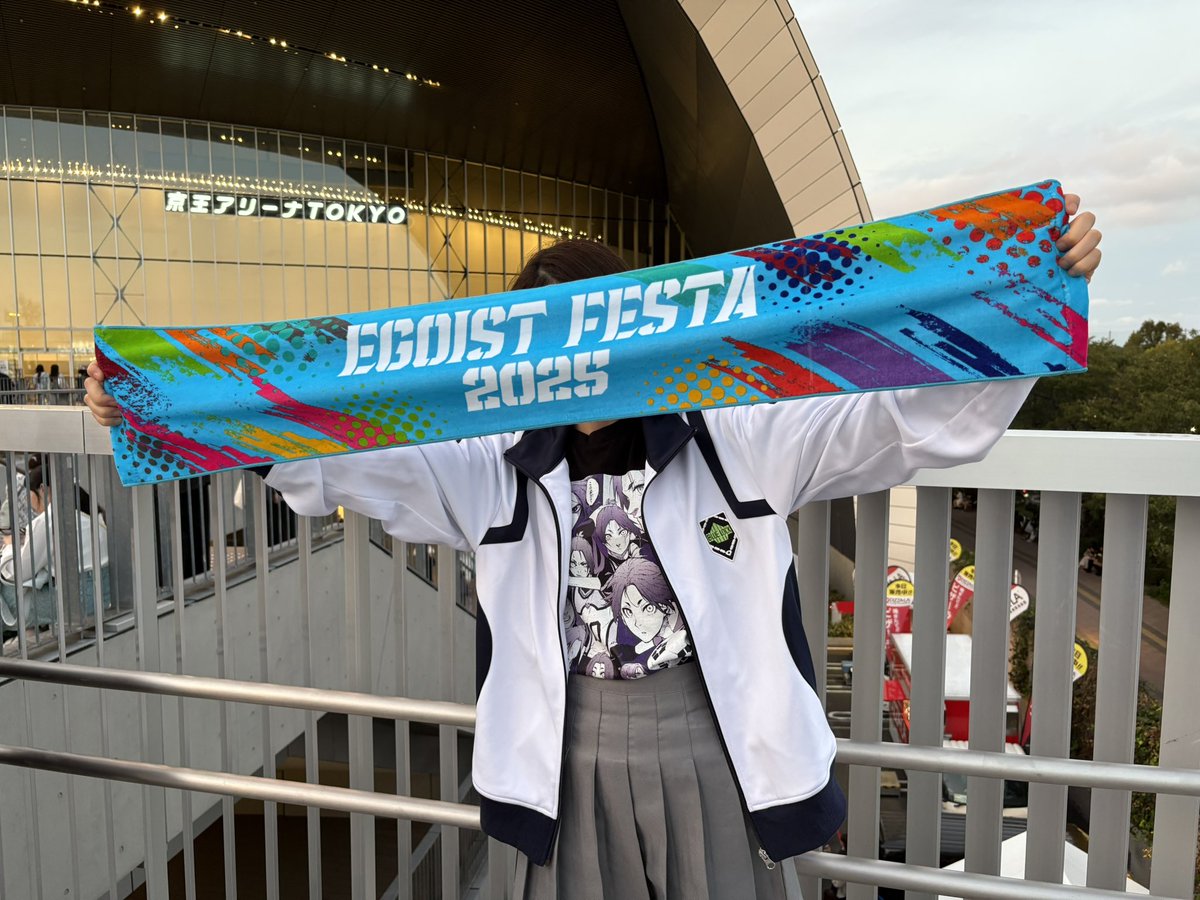 初のエゴフェス⚽️✨️
昼夜共に参戦できてめっちゃ楽しかった!!