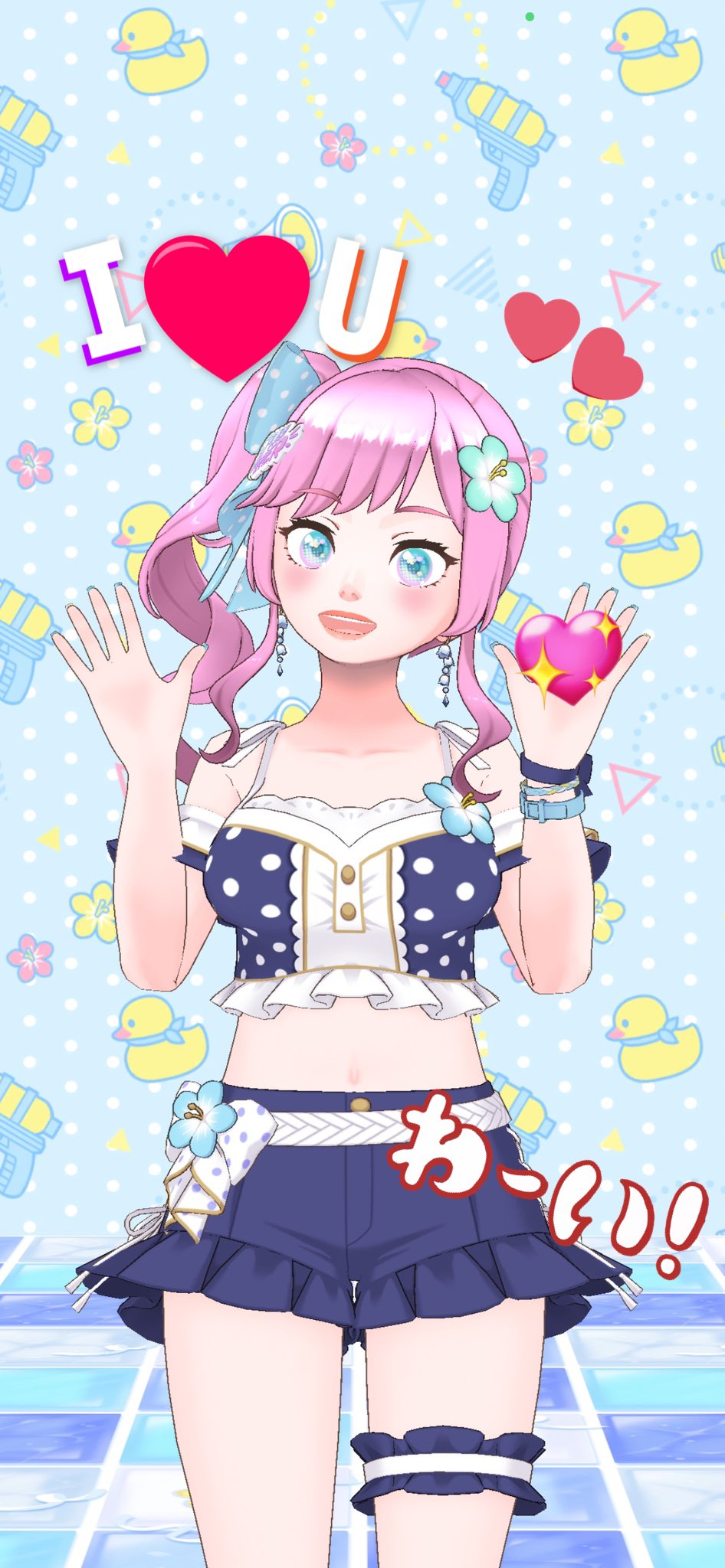 サラ様♡ありがとうございます♡ y♡様 星色七月 (@Star_nanatsu27) / X