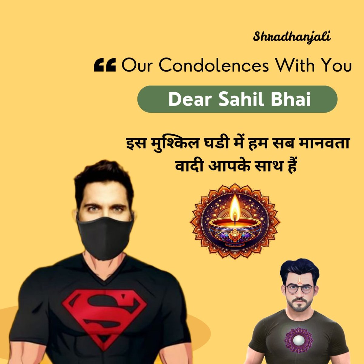 Sahil Bhai Ki Maata Ji Ko Hamari Aur Se Sharadha Suman.
Is Mushkil Ghadi Me Hum Sab Aapke Saath Hain Sahil🙏
Hum Sab Aapke Dikhaye Hue Raaste Per Chalte Rahenge❤️
Jai Hind Jai Insaniyat 🙏