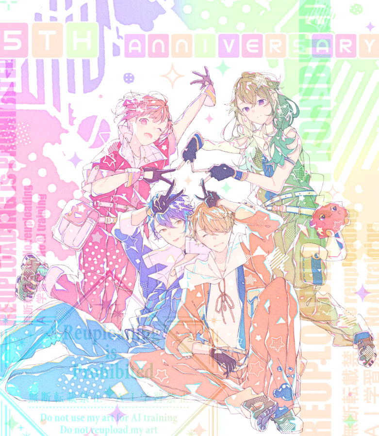 Rinka03_com's tweet photo. 👑５周年おめでとうございます👑

#prsk_FA 
#プロセカ5周年 
#プロセカ5周年イラスト https://t.co/q0PnJ3zYJ7