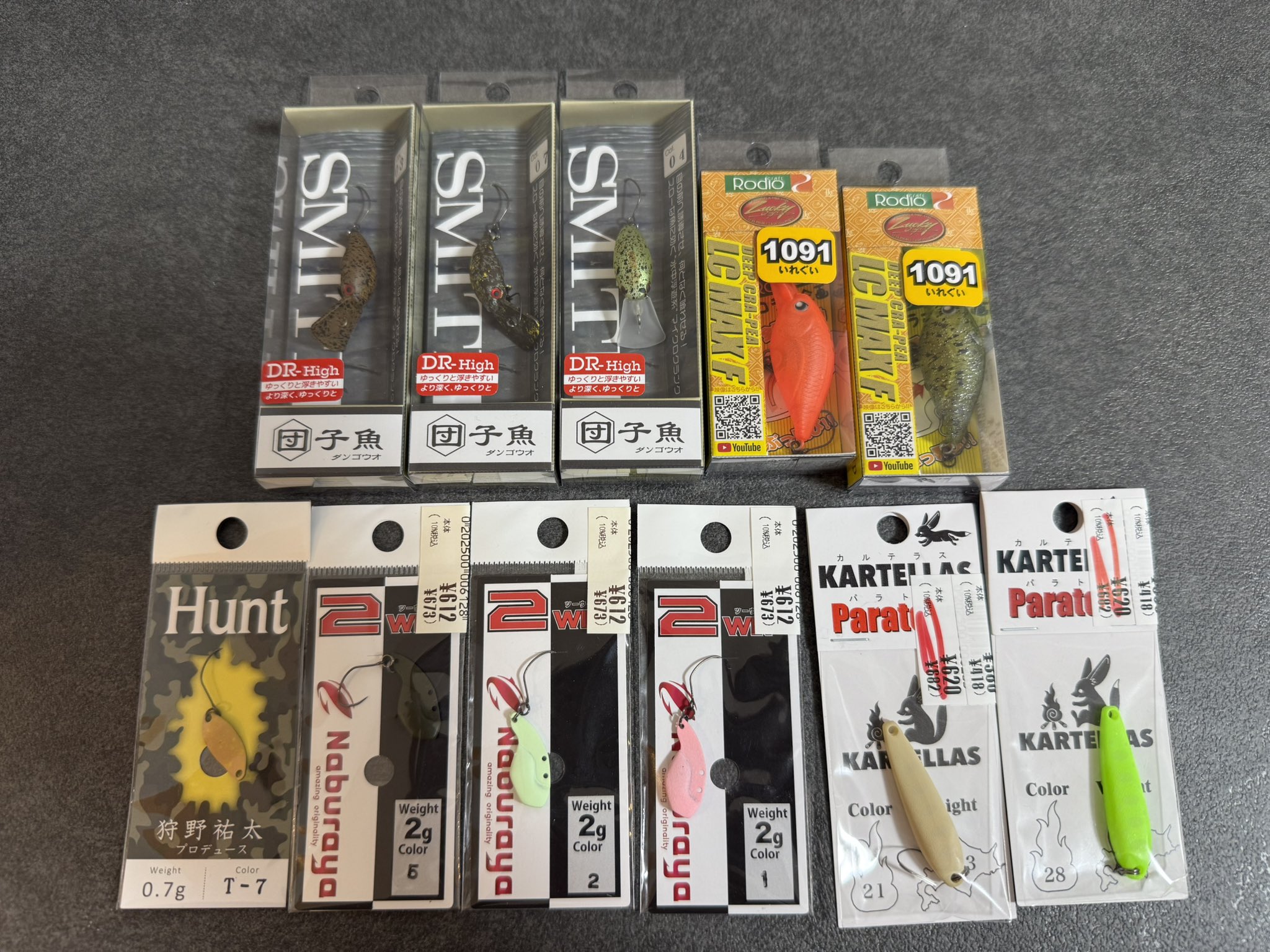 専用 ななお様 ご確認用　トトロ　ワンダエドワーフ　リドレイパカラン 専用 ななお様 ご確認用 トトロ ワンダエドワーフ リドレイパ