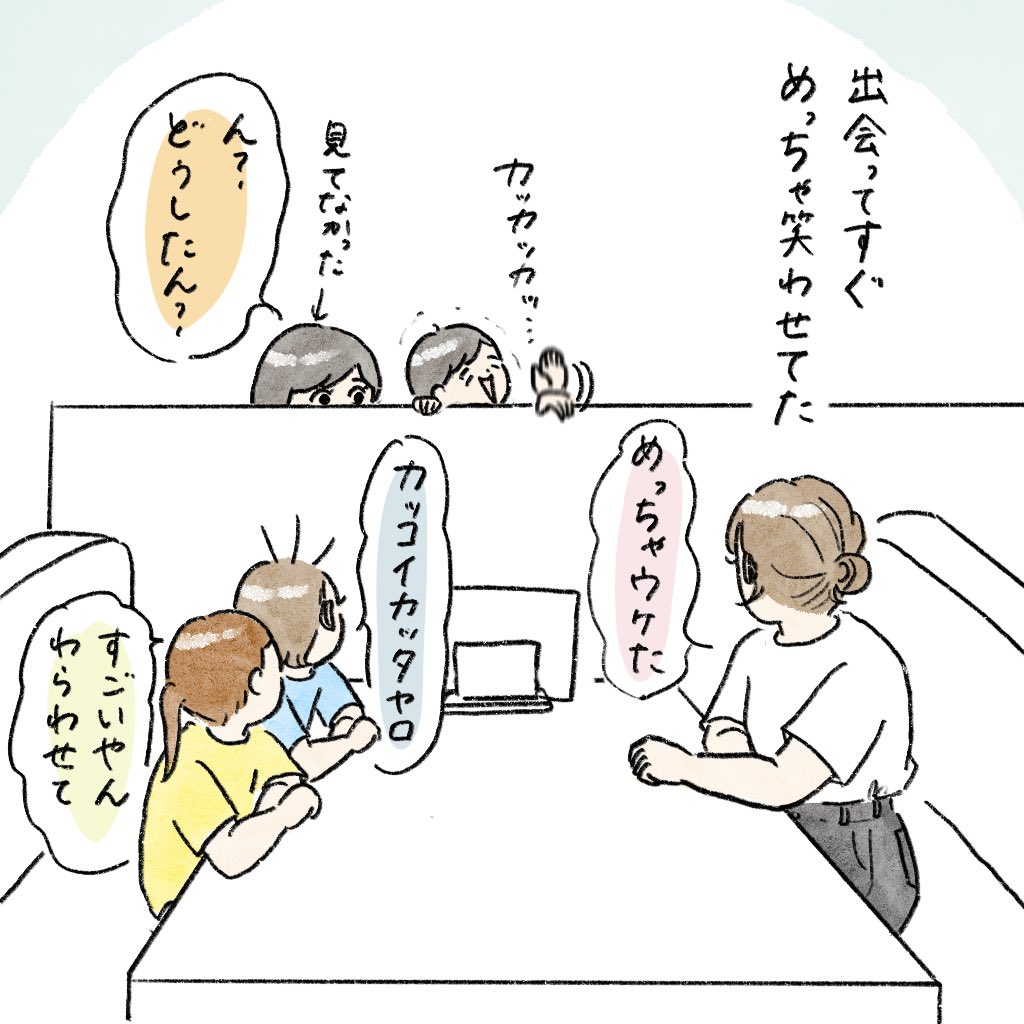 Naoさん専用 61D1Cths4FL._UF350,350_QL50_.jpg