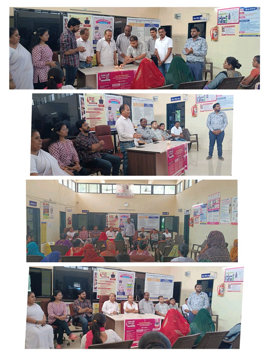 ભચાઉ તાલુકા ના  સામખીયારી  આરોગ્ય કેન્દ્ર મધ્યે "સ્વસ્થ નારી , સશક્ત પરિવાર અભિયાન અંતર્ગત કેમ્પ યોજાયા" ૧૦૫ લાભાર્થીઓ એ વિવિધ આરોગ્ય સેવાઓ નો લાભ લીધો 
  #healthbulletin
<a href="/HealthDeptGuj/">Health Department Gujarat</a>
<a href="/NHMGujarat/">NHM Gujarat</a>
<a href="/KutchDdo/">DDO Kutch</a>
<a href="/CdhoKutch/">CDHO Kutch</a>
<a href="/KutchSbcc/">Sbcc.health.kutch</a> <a href="/infokutchgog/">Info Kutch GoG</a>