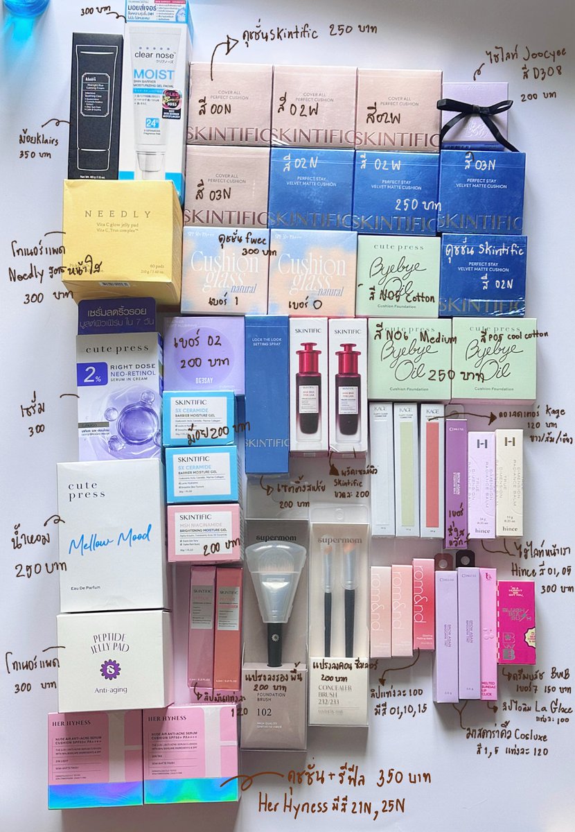 ขายเท คสอ. สกินแคร์ แบรนด์ไทย-เกาหลี
แท้1000% เป็นของใหม่นะคะ  skintific rom&amp;nd needly herhyness มีเยอะมากก ซื้อไปขายต่อยังคุ้ม
ถูกกว่าในช้อปปี้แน่นอน หาราคานี้จากไหนไม่ได้อีกแล้วค่ะคอนเฟิร์ม
กดรี+โควท ลด 10 บาท
🥹ขอคนพร้อมโอนน้า
❤️ค่าส่งเหมา 50