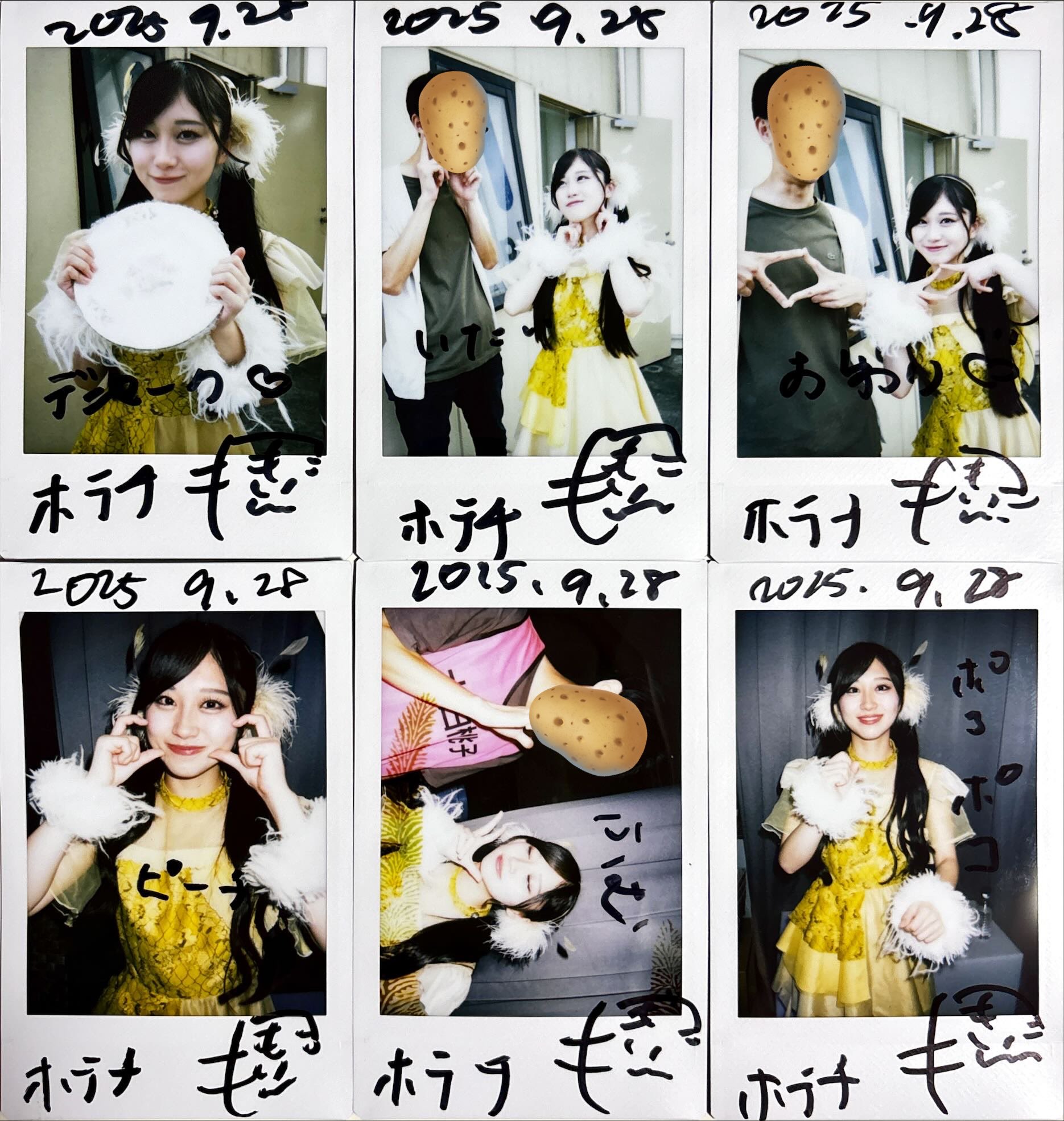 ホテトチッフス a.k.a. じゃがいも小僧 (@fish_hoteitoo) / X