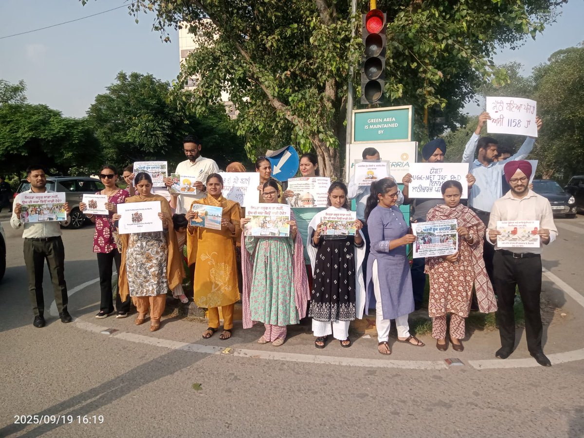 Rajeev Kumar tweet media