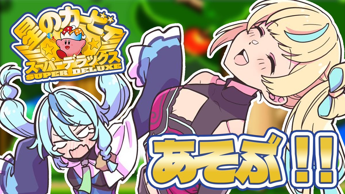 ❤はるるんさま❤X'masStick❤✨️ はるるん(るんちゃん) (@_pistnk) / X