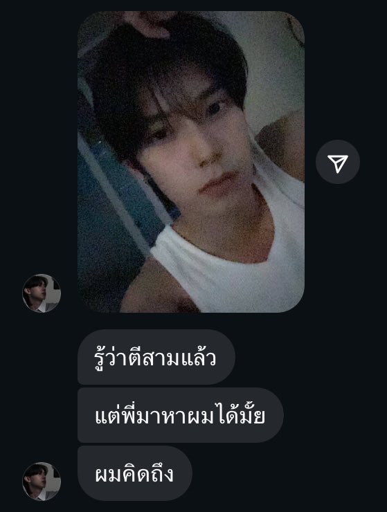 f (@fxra28) on Twitter photo 