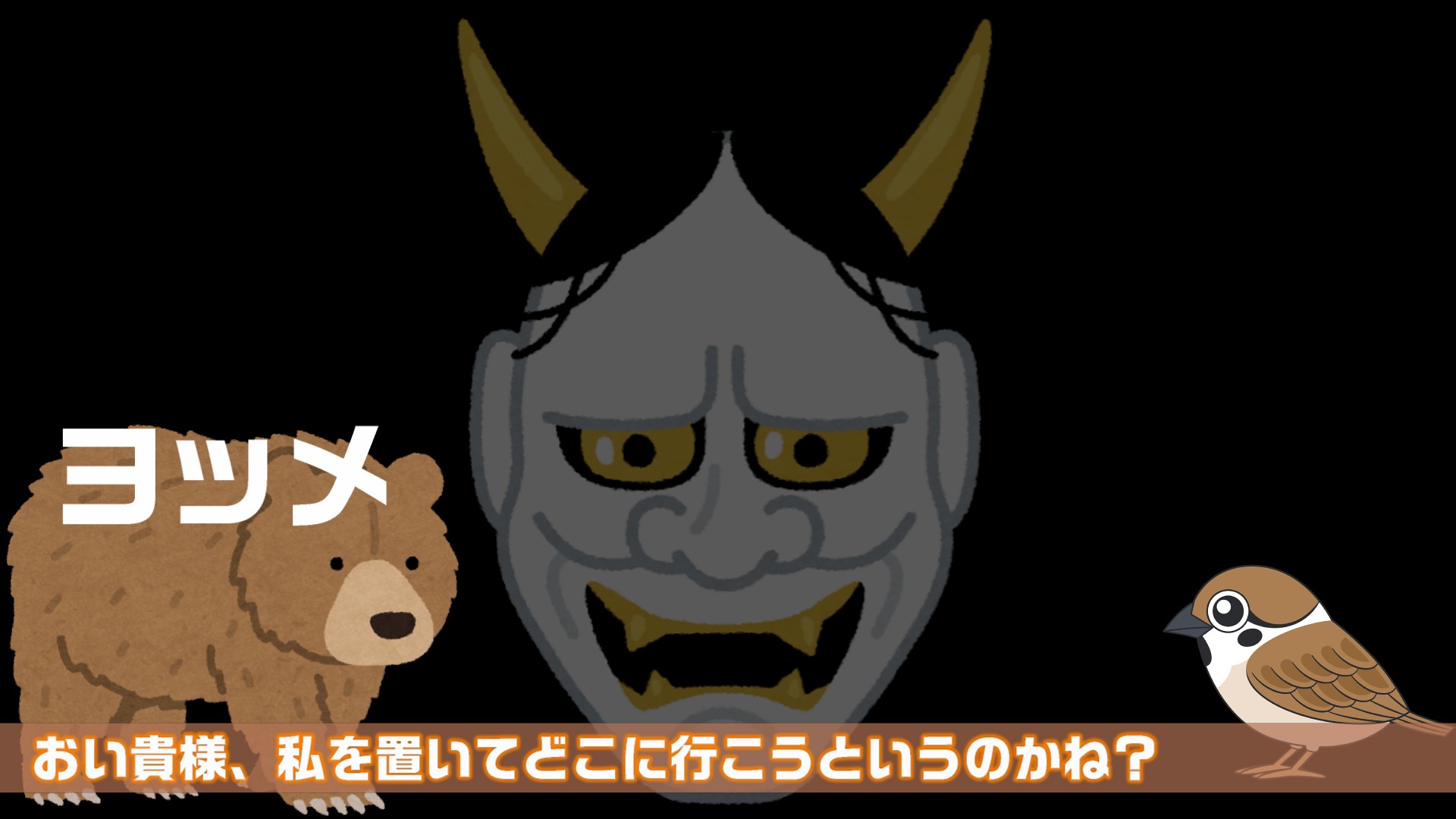 ★ともとも①〜⑨★ 楽天市場】左右共通形状ショートミラーVer.3 黒8mm正ネジ