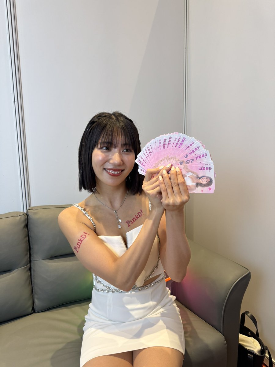 ButterflyHKBoy's tweet photo. マカオ🇲🇴PinkDイベント - 3日目(28-9-2025)

あやぱん🫶🏻
My Poker Queen👸🏻 ♠️♥️♣️♦️
私のポーカークイーン

デビューの時から応援することはできなかったけれど、
私たちは最後までずっとあなたと一緒に歩んでいきます。
あなたはすべての人から尊敬され、大切にされる存在です。

山岸あや花　AV引退！

@ayakayamagishi_ 
#山岸あや花
#山岸逢花
@LiStarPro