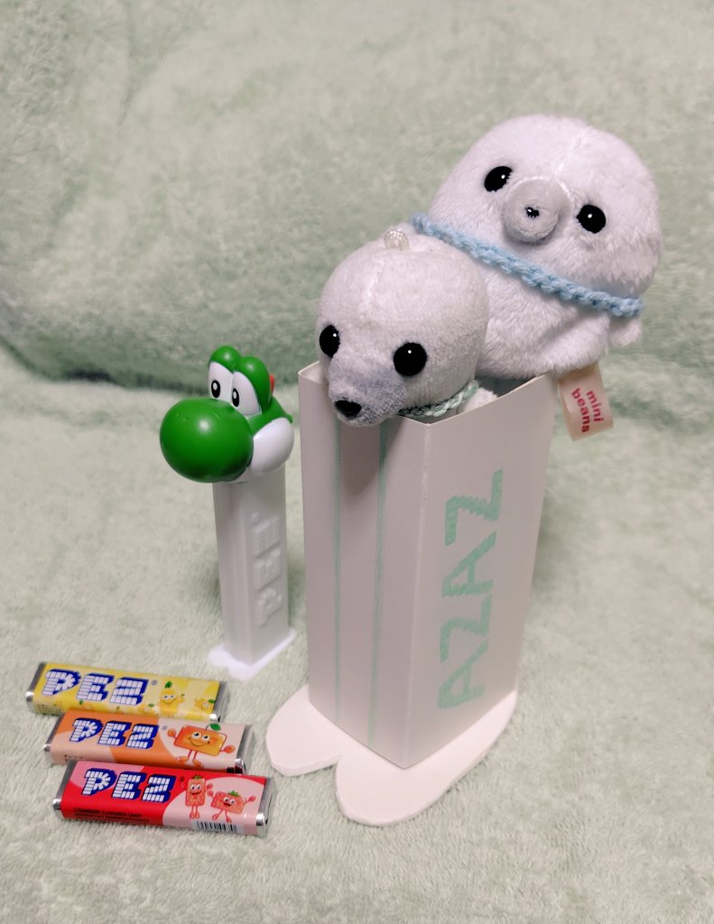 pez - Search / X