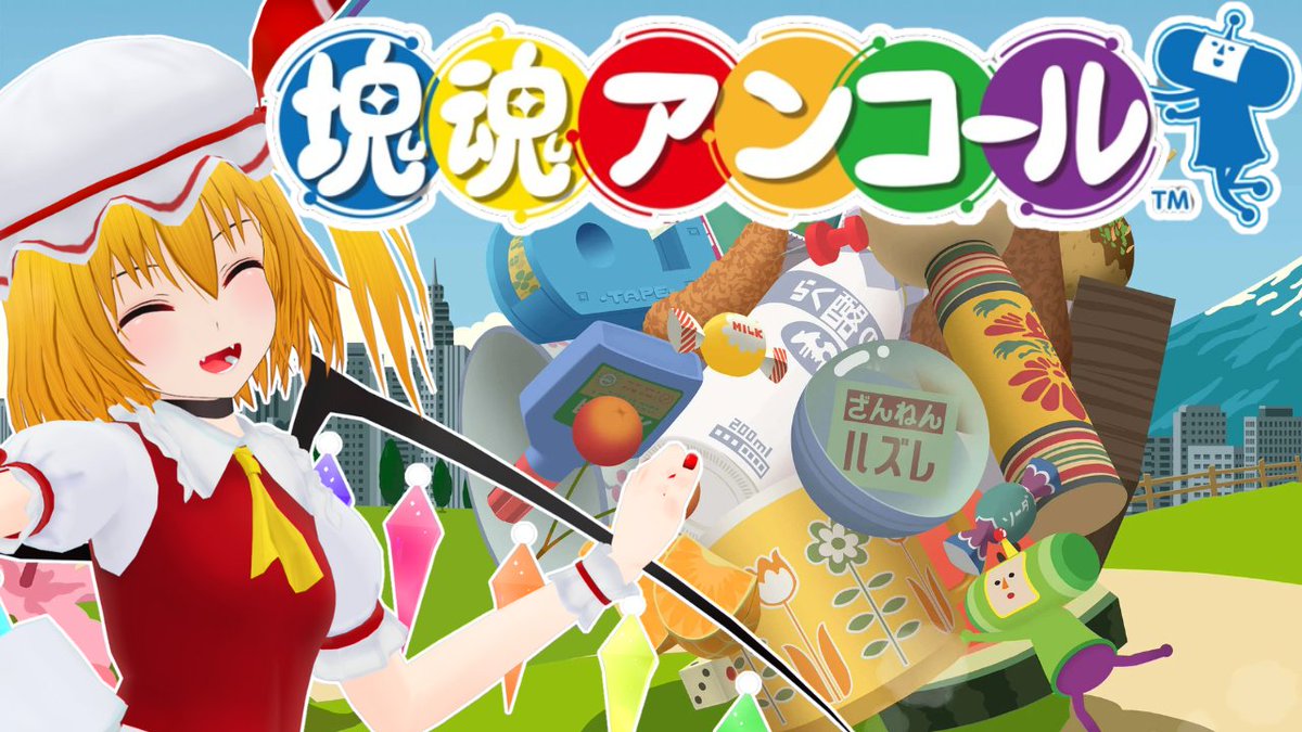 は*ち様 幸福を運んできてくれる✨花の妖精 フランちゃん ✨ Amazon.co.jp: ギャラクシーエンジェル 毎月CD 2/6(ろくぶんのに