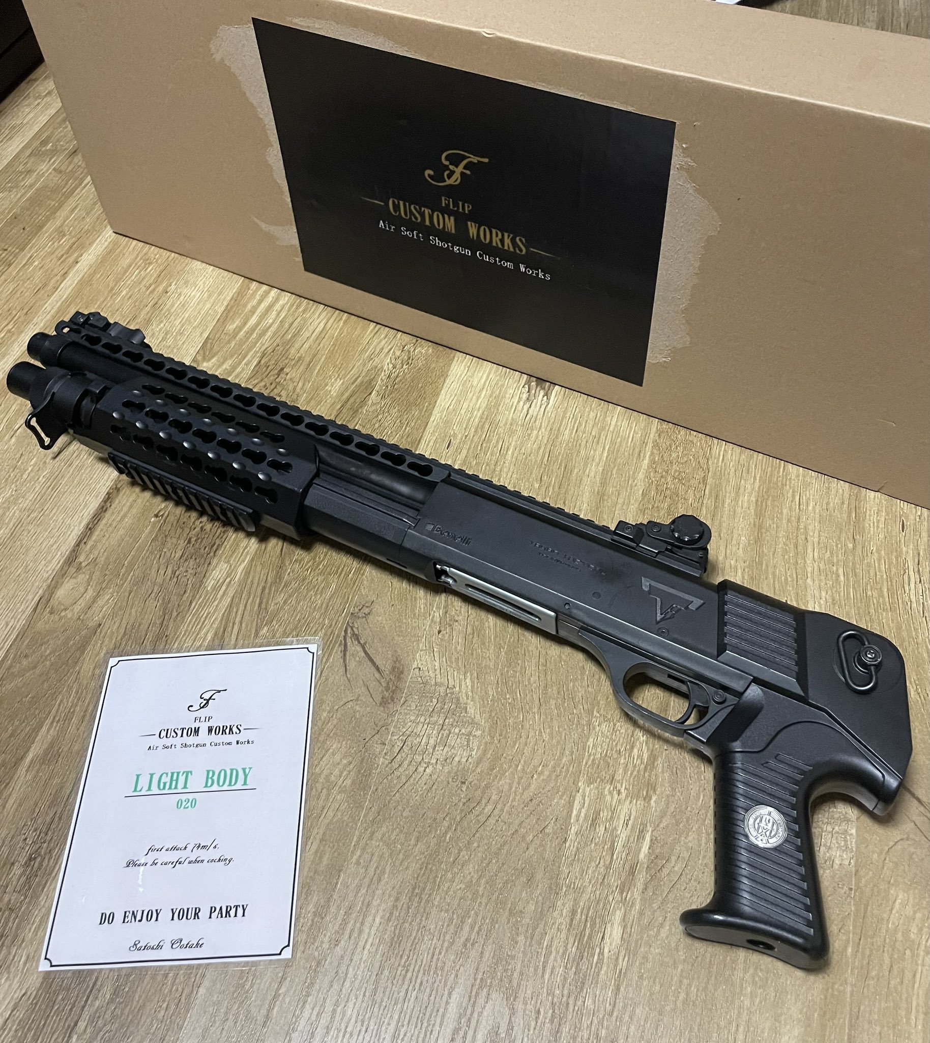 フリップ工房製　ショットガン ひろ（あまざけ） on X: 