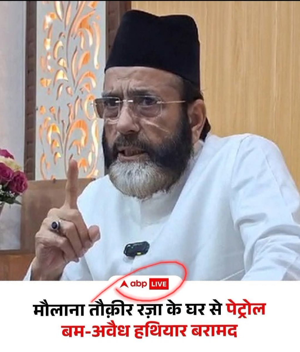 Prof. इलाहाबादी ( نور ) tweet media