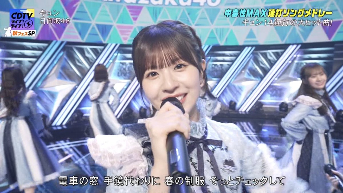 日向坂46 直筆 サイン　T 2期生 小坂菜緒　河田陽菜　松田好花　金村美玖　等 日向坂46 直筆 サイン T 2期生 小坂菜緒 河田陽菜 松田好花