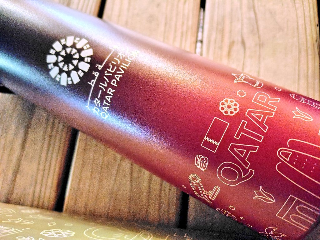 カタール館に行くのです・・・カタール館のお土産たくさん爆安セールし