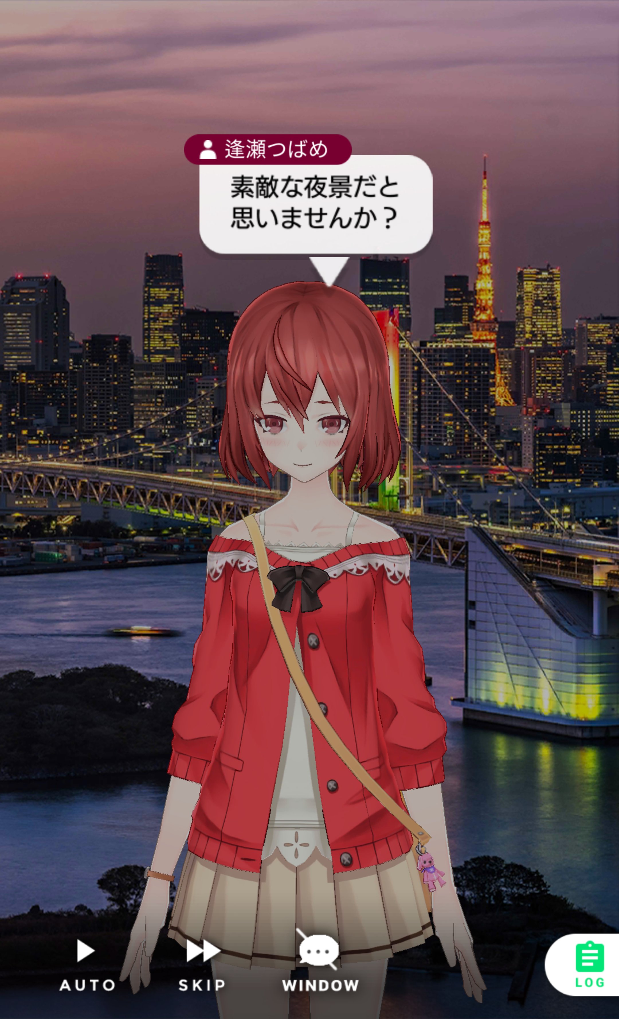 ⭕️お取り置き⭕️ つねまい様 25日までお取り置き！