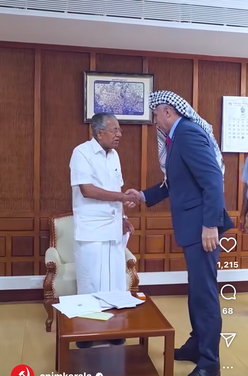 firosecampus's tweet photo. @AJArabic conveyed Kerala's solidarity with the Palestinian people to the visiting Palestinian Ambassador to India, Abdullah Abu Shavesh. Kerala has always stood with the Palestinian people. Israel, with imperialist support,

Hon. Pinarayi Vijayan

Chief Minister KERALA STATE OF INDIA https://t.co/iJU24phGgI