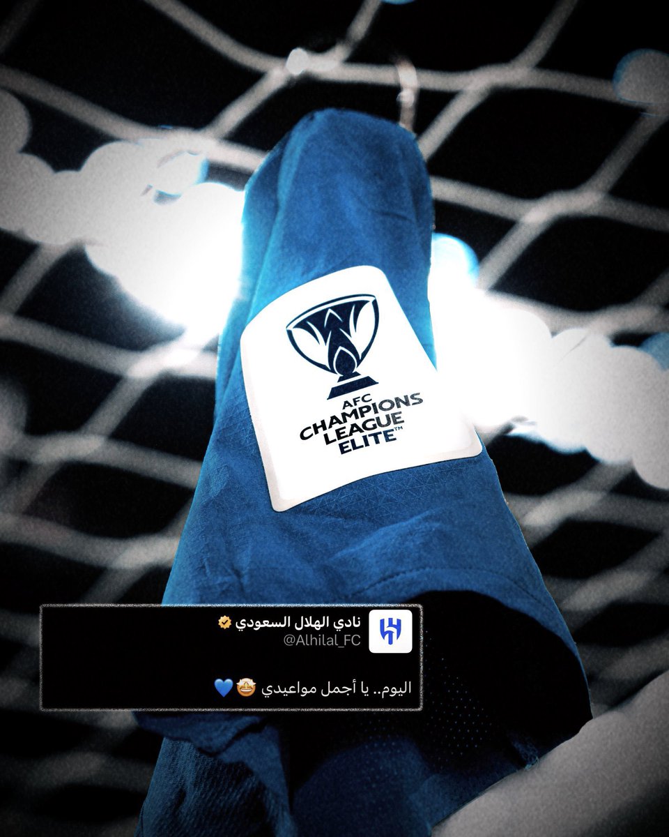 🇰🇷양모의.HFC💙 tweet media