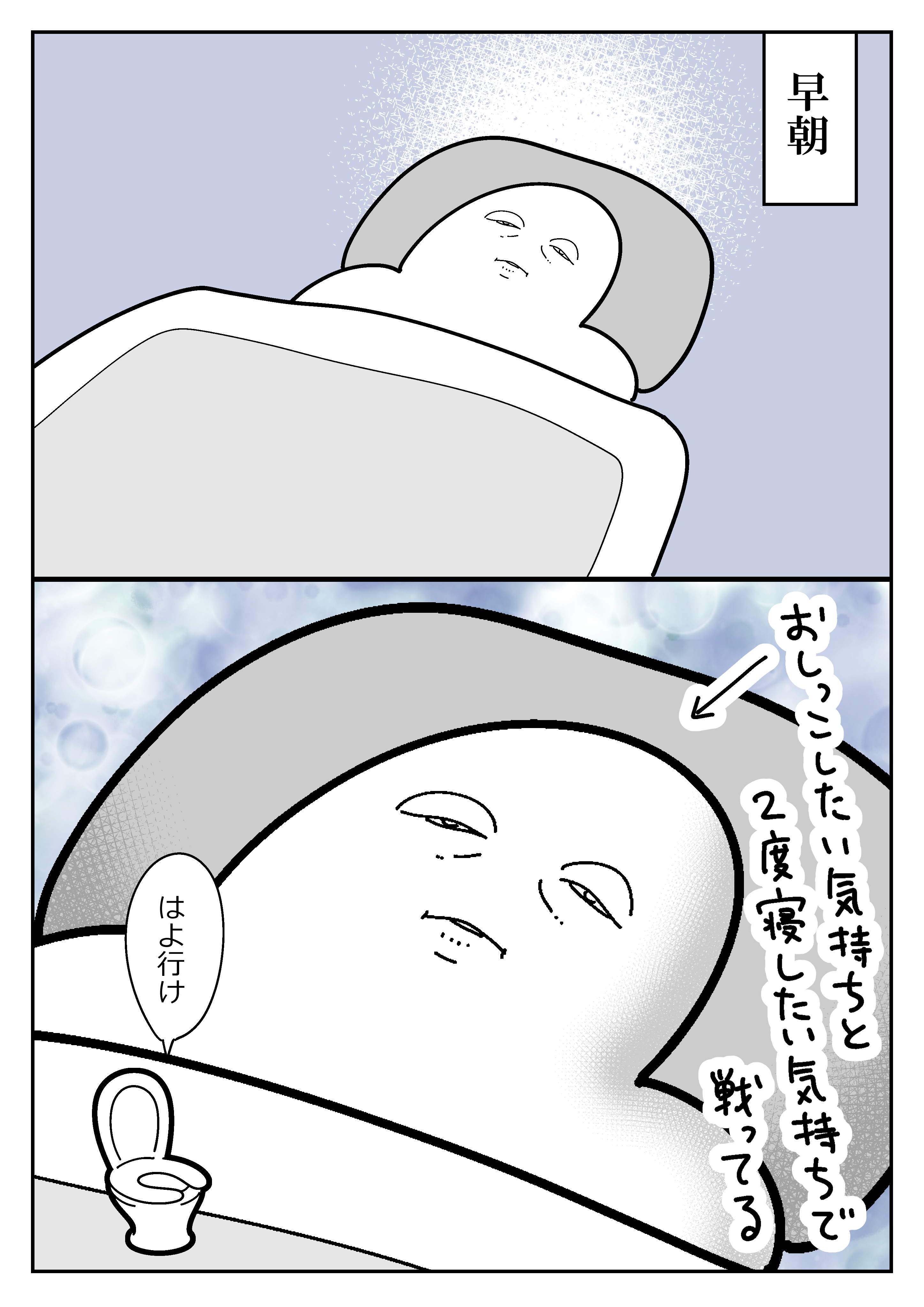 くろがねッと☆ (@kuroganet39) / X