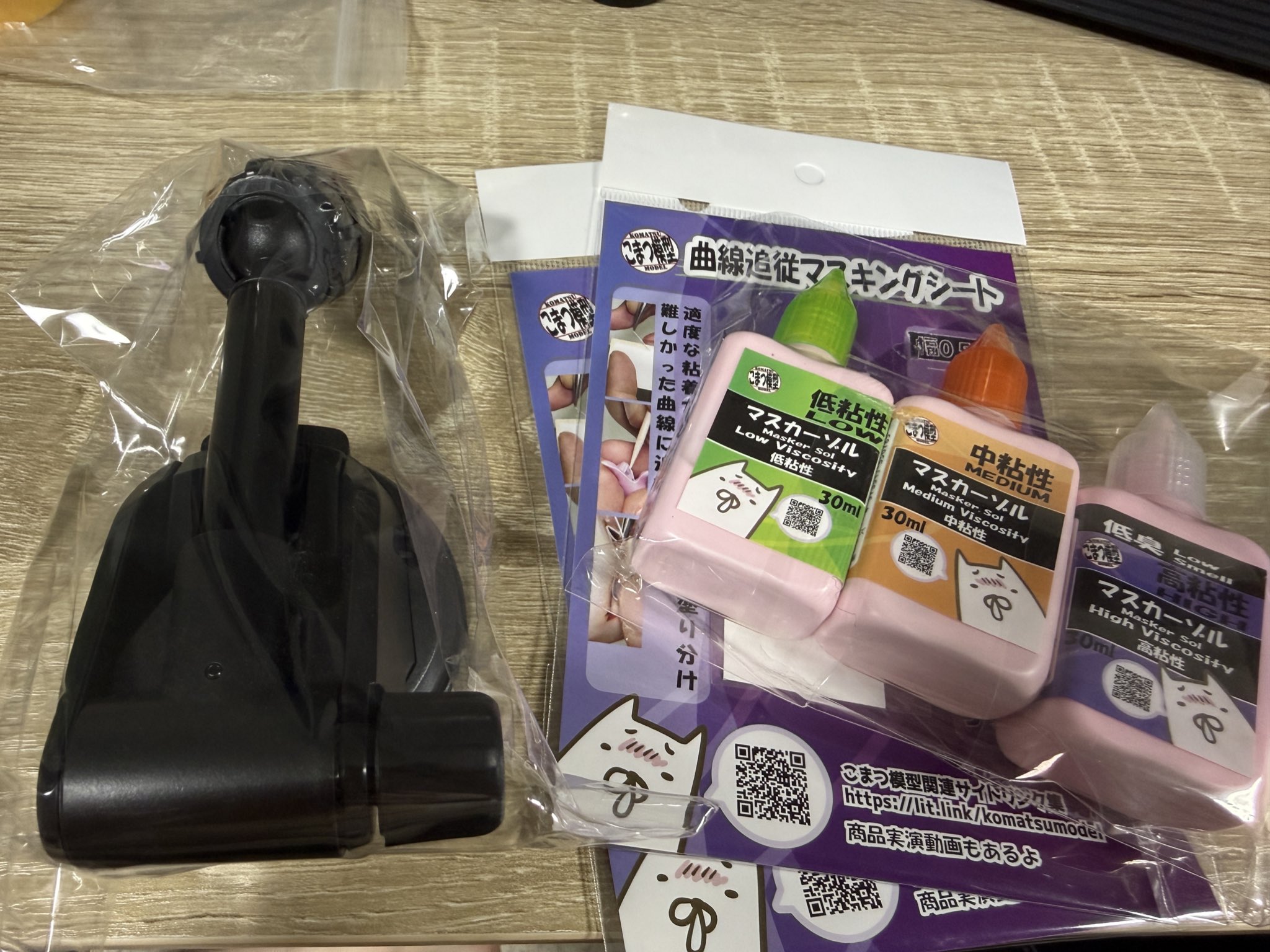 👁‍🗨じとめ🖌 on X: 