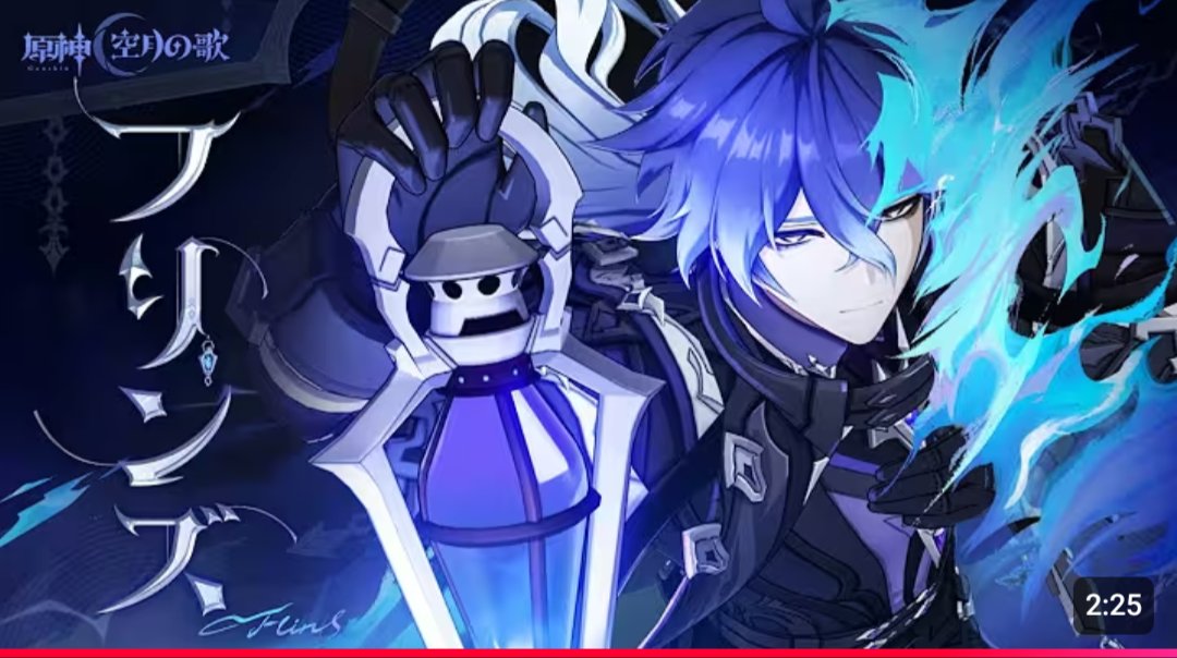 あれ今回からトレーラーのサムネ描き下ろされるようになったのか？って思ったくらいにはモデルが良すぎる、この妖精さん
ところでフリンズじゃなくてフりンズだったりしますか？かわいさ出ちゃってる？