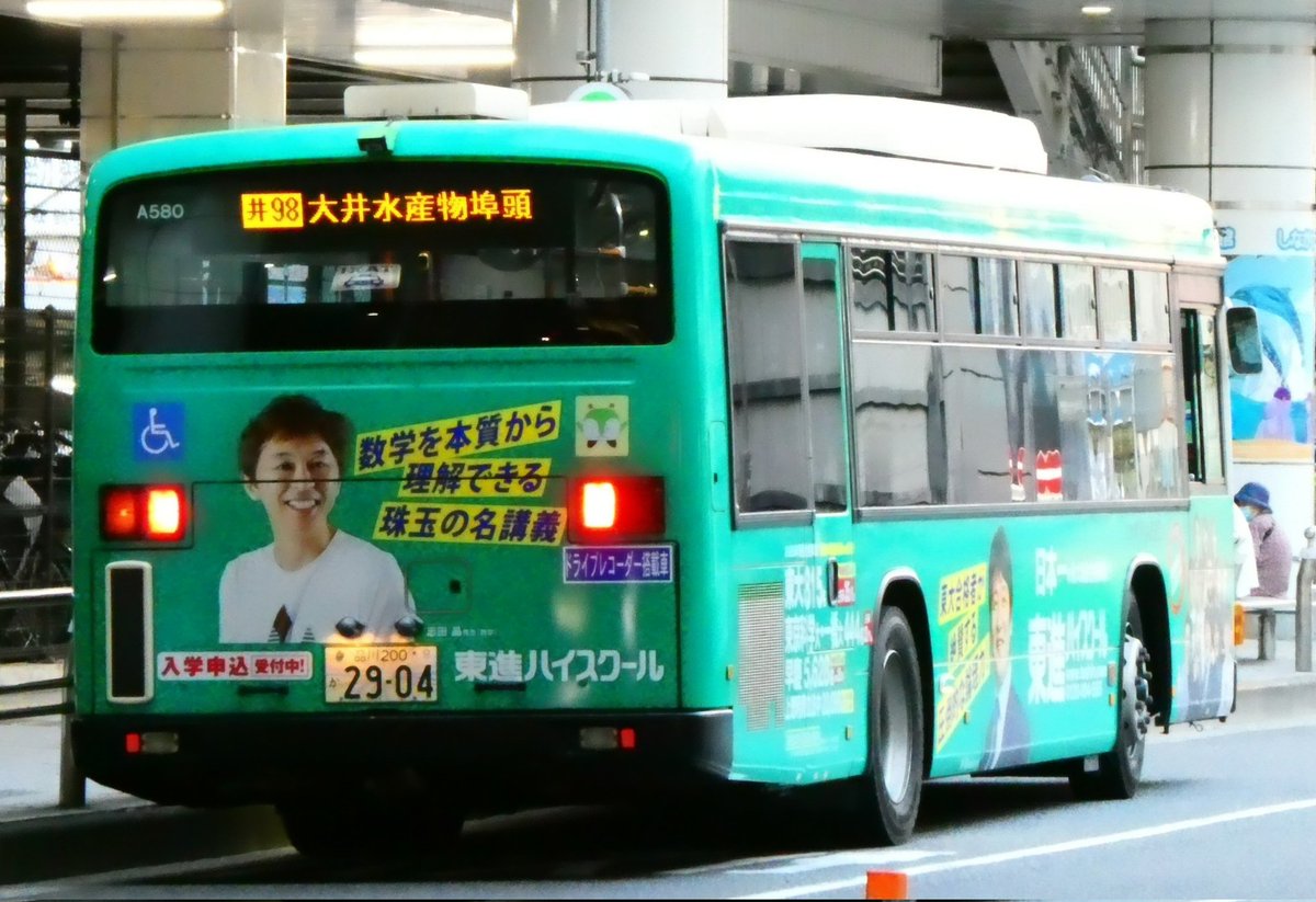 くますけ くますけぽん on X