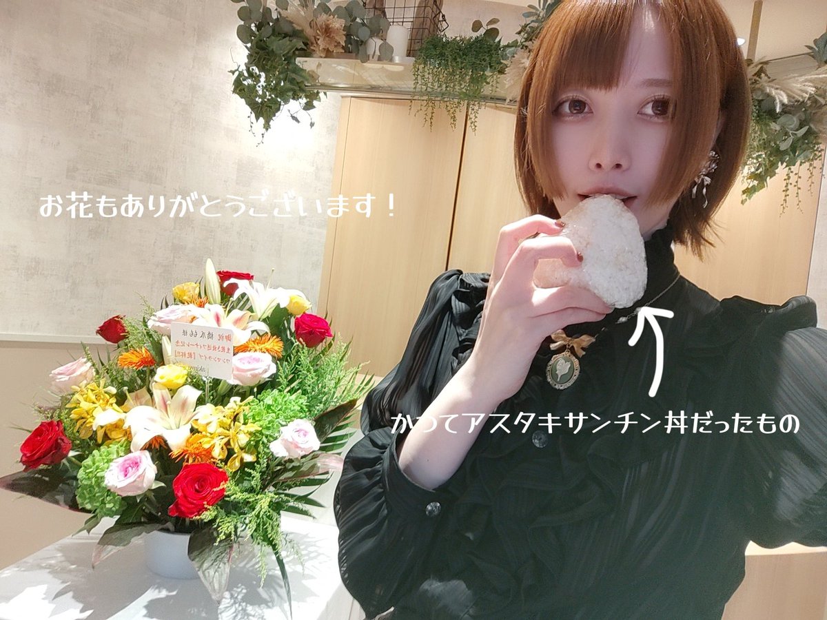橋爪もも*アルバム『変態』発売中！ (@HasidumeMomo) / X