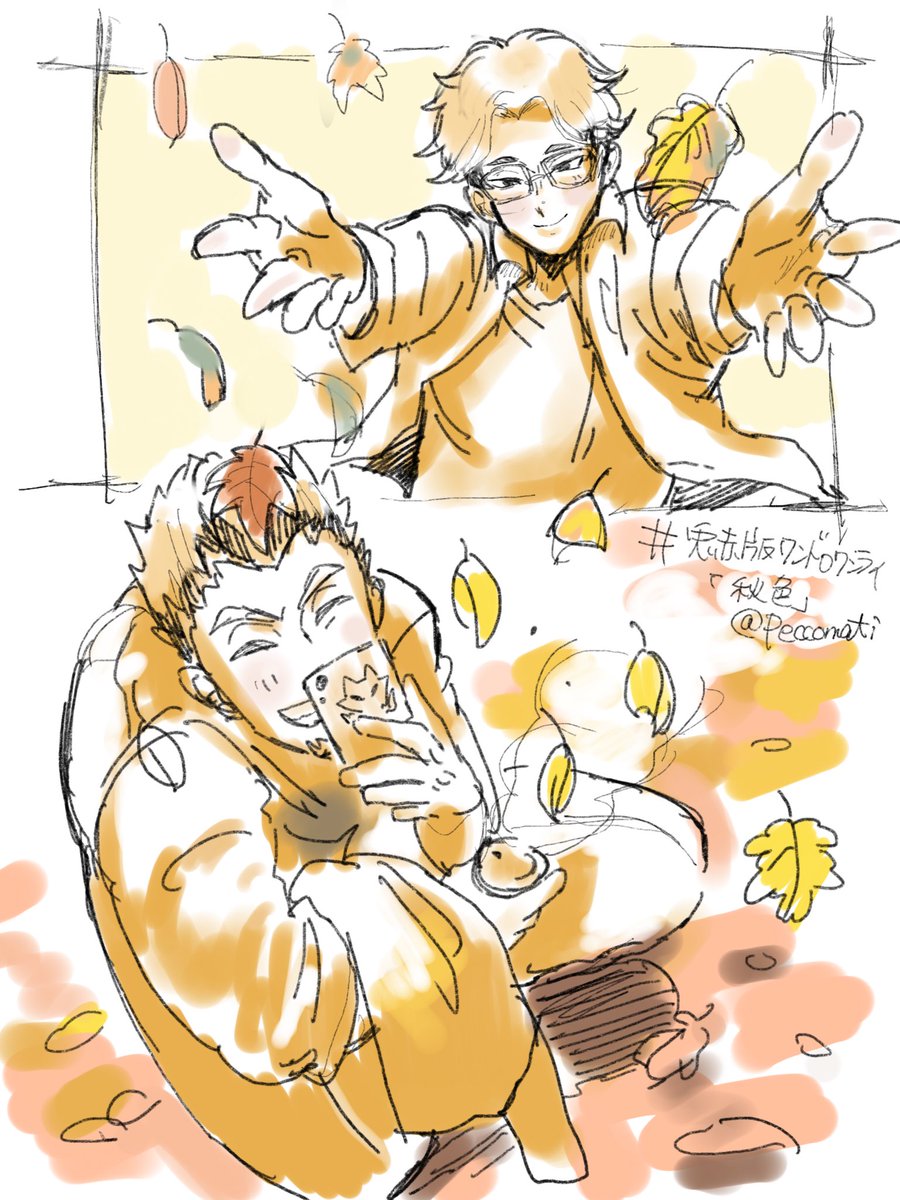 ワン子♡ ?media_id=3454669980305375417