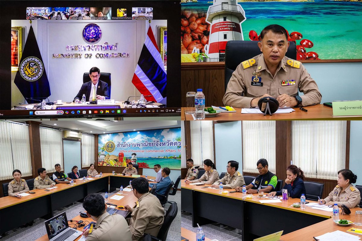 prtrat's tweet photo. จังหวัดตราด นำตัวแทนผู้ประกอบการภาคเอกชน เข้าร่วมประชุมเพื่อกำหนดมาตรการช่วยเหลือผู้ได้รับความเดือดร้อนจากสถานการณ์ชายแดนไทย - กัมพูชา
(29 ก.ย. 68) 
https://t.co/TX7sSMu43j https://t.co/OJKYJlhNTU