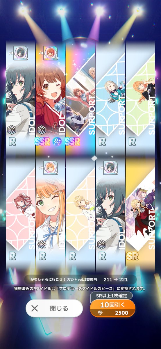 ＊くまこ様おまとめ＊ たこふぐくま 🥞💫 🦋🎆 on X: 