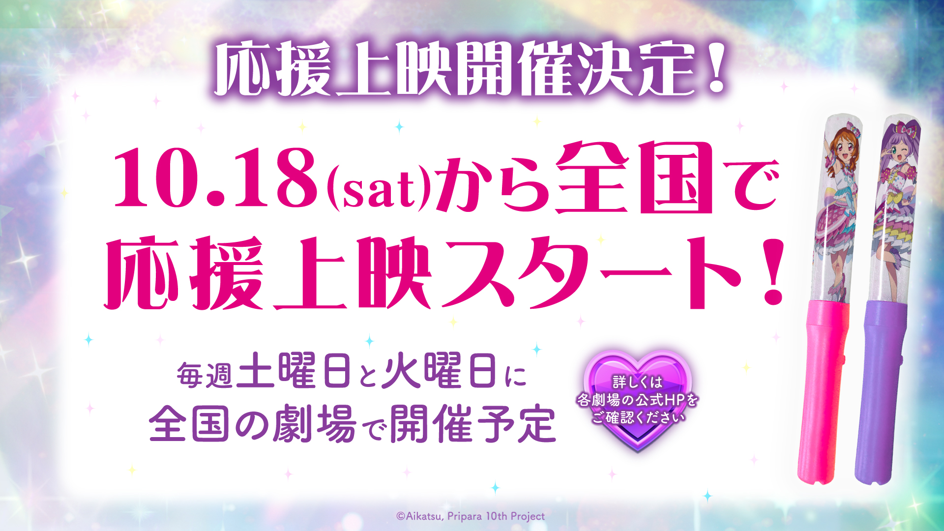 さきさま専用ページ サキ♪ (@sakisakichi) / X